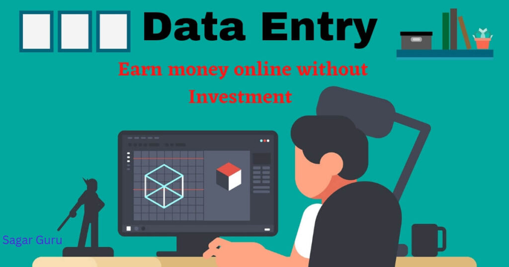 Earn Money Online Without Investment